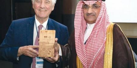 «الأحساء المبدعة» مشاركة نوعية بشمال باريس - هرم مصر