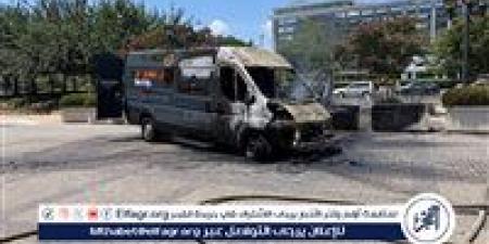 عاجل.. انفجار كبير يهز العاصمة الأمريكية واشنطن - هرم مصر
