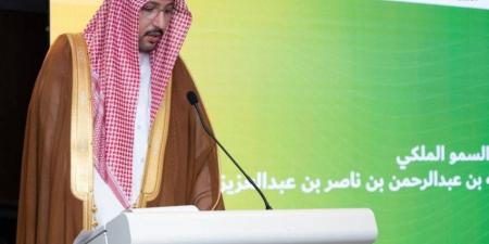 إطلاق حملة «وطن بلا سُمنة» - هرم مصر