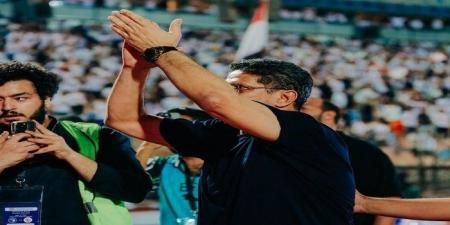 عاجل.. الزمالك يعلن رحيل جهاز أيمن الرمادي بالكامل - هرم مصر