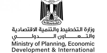 الناتج المحلي الإجمالي يسجل نموًا بمعدل 4.77% خلال الربع الثالث من العام الـمالي 2024/2025 - هرم مصر