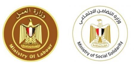 صرف التعويضات لأسر ضحايا ومصابي حادث أشمون تنفيذاً لتوجيهات الرئيس السيسي - هرم مصر