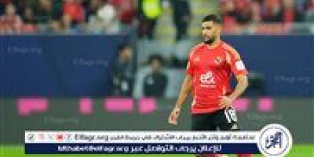 عاجل.. الأهلي ينهي علاقته بالمغربي عطية الله - هرم مصر
