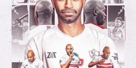 نجم الأهلي يوجّه رسالة غير متوقعة لـ شيكابالا في منشور غريب - هرم مصر