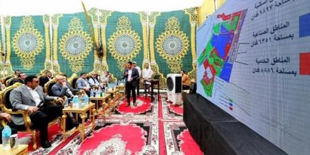 وزير الإسكان ومحافظ بني سويف يتابعان موقف المشروعات التنموية بمدينة بني سويف الجديدة - هرم مصر