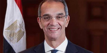 مصر تشارك فى فعاليات منتدى ”القمة العالمية لمجتمع المعلومات WSIS+20 ” و”القمة العالمية للذكاء الاصطناعى بجنيف - هرم مصر