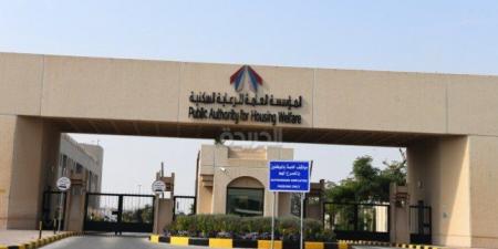 السكنية الكويتية تحصل على جائزة الإنجاز المتميز في نظم المعلومات الجغرافية المقدمة من شركة Esri العالمية - هرم مصر