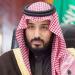 هاتفيًا.. السعودية وإيطاليا تبحثان التطورات التي تشهدها المنطقة - هرم مصر