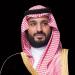 ولي العهد: ضرورة ضبط النفس وحل الخلافات بالدبلوماسية - هرم مصر