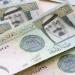 سعر الريال السعودي مقابل الجنيه اليوم الأحد 22 يونيو - هرم مصر