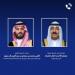 أمير الكويت يبحث هاتفيا مع ولي العهد السعودي تطورات الصراع بين إيران والكيان الإسرائيلي - هرم مصر