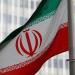 إيران تعلن إحباط مخطط أوكراني لاستهداف مصنع طائرات وتفكيك شبكة تجسس إسرائيلية - هرم مصر