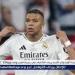 مبابي يواصل الغياب عن تدريبات ريال مدريد الجماعية - هرم مصر