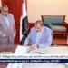 محافظ سوهاج يعتمد الحدود الإدارية الجديدة للمحافظة - هرم مصر