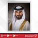 ناصر بن حمد: فوز منتخبنا للكرة الطائرة بلقب بطولة كأس الأمم الآسيوية يعكسُ رعاية جلالة الملك المعظم للرياضة البحرينية - هرم مصر