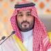 مباحثات بين السعودية وباكستان حول تطورات الأحداث في المنطقة - هرم مصر