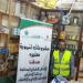 2589 مشروعًا تنمويًا لأسر أسوان الأكثر احتياجًا - هرم مصر