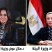 وزيرتا البيئة والتنمية تعلنان التسليم النهائى للمدفن الصحى بمركز سمسطا ببنى سويف للمحافظة - هرم مصر