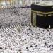 السعودية تُجهّز أكثر من 1000 مسجد بمكة المكرمة لاستقبال موسم العمرة - هرم مصر