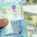 أسعار الدينار الكويتى في مصر اليوم الجمعة - هرم مصر