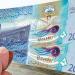 أسعار الدينار الكويتى في مصر اليوم السبت - هرم مصر