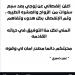 بعد زواج دام 7 سنوات..عبير صبري تعلن انفصالها عن زوجها - هرم مصر