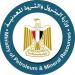 انطلاق فعاليات منتدى مصر الدولي للتعدين في 15 يوليو المقبل - هرم مصر