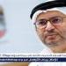 قرقاش: طهران مطالبة بترميم الثقة مع محيطها الخليجي بعد طي صفحة الحرب - هرم مصر