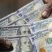 أعلي سعر دولار اليوم 29-6-2025 - هرم مصر
