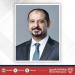 ضمن مبادرة "مهارات البحرين".. "تمكين" تصدر النسخة المحدثة من تقرير المهارات لقطاع الخدمات المالية محلي - هرم مصر