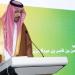 إطلاق حملة «وطن بلا سُمنة» - هرم مصر