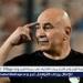 عبد العزيز البلعوطي: انضمامي للمنتخب "ليس مفاجأة".. وحسام حسن قادر على تكرار إنجازات الجوهري وشحاتة - هرم مصر