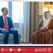 نائب جلالة الملك ولي العهد يؤكد على ما يربط بين مملكة البحرين والولايات المتحدة الأمريكية من علاقات صداقةٍ تاريخيةٍ وشراكاتٍ استراتيجيةٍ على الصُعد كافة وتحظى بحرص متبادلٍ على تنميتها والدفع بها نحو مستوياتٍ أكثر تميزًا - هرم مصر