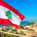 سنجاب: لبنان يستعيد روحه الفنية بمهرجانات صيفية أبرزها حفل ماجدة الرومي - هرم مصر