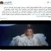 بعد طرح ألبوم «ضريبة البعد».. «أصالة» لـ زوجها: بحترمك وممتنة لربي - هرم مصر
