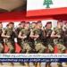 الجيش اللبناني يحذر من الشائعات.. ضرورة توخي الدقة بنقل الأخبار وخاصة المتعلقة بالحدود مع سوريا - هرم مصر
