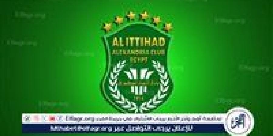 تشكيل لجنة الكرة بالاتحاد السكندري - هرم مصر