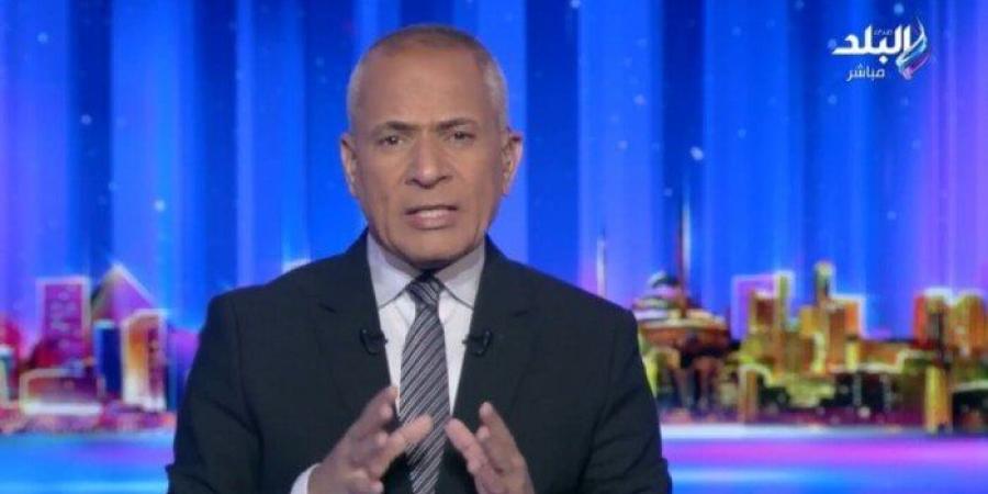 «أحمد موسى»: كل المؤشرات تقول إن أمريكا ستدخل حرب إيران وإسرائيل - هرم مصر