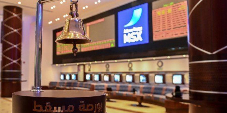 ارتفاع مؤشر بورصة مسقط ليغلق تداولات اليوم عند مستوى 4525.31 نقطة - هرم مصر