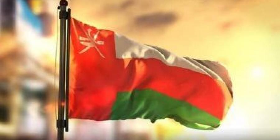 سلطنة عمان تؤكد استقرار الوضع البيئي وعدم تسجيل أي مستويات إشعاع غير طبيعية - هرم مصر