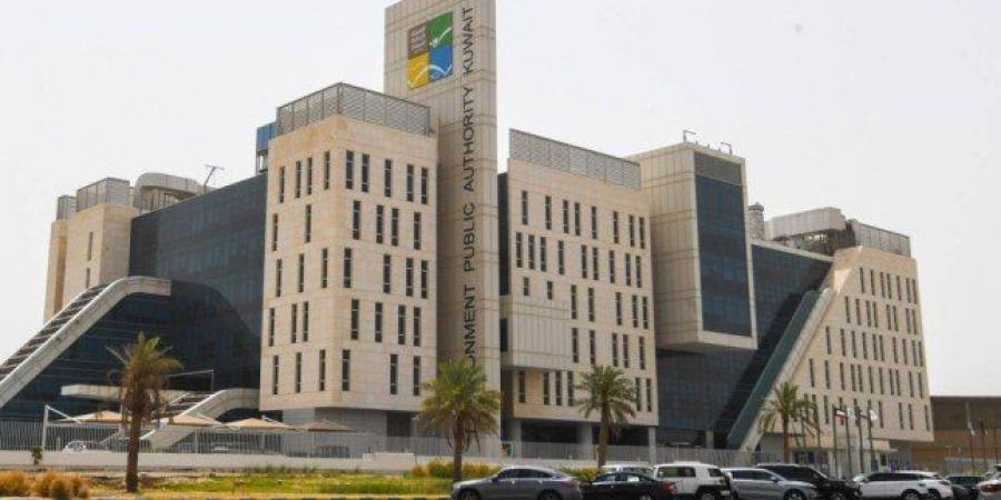 هيئة البيئة الكويتية: نتابع المستجدات البيئية ونعزز التنسيق الخليجي لمواجهة التحديات الراهنة - هرم مصر