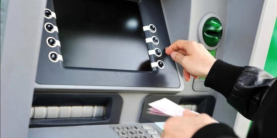 بعد قرار المركزي رسميًا.. حد السحب اليومي من البنوك وماكينات الـATM وإنستاباي - هرم مصر