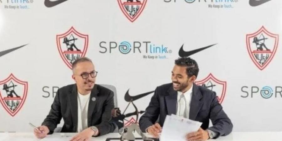 تعاقد الزمالك مع شركة ملابس عالمية لـ3 مواسم مقبلة - هرم مصر