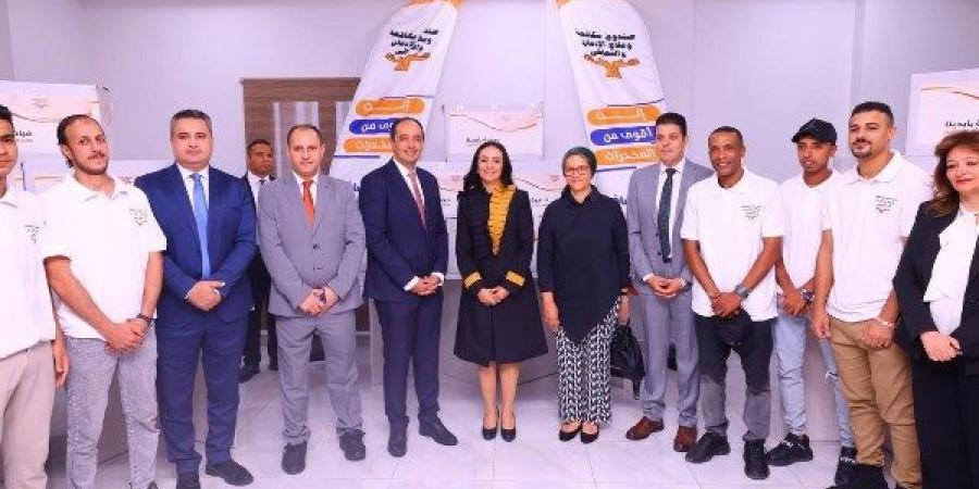 جهود صندوق مكافحة وعلاج الإدمان خلال أسبوع .. فيديوجراف - هرم مصر