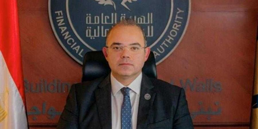الرقابة المالية تعتمد النظام الأساسي لاتحاد شركات التأمين المصرية - هرم مصر