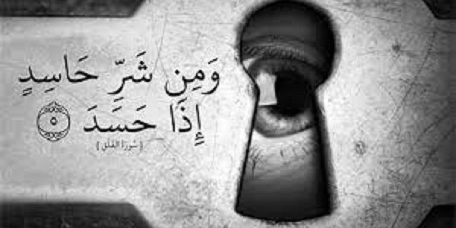 أحدهما ممدوح أنواع الحسد والفرق بينه وبين الغل والحقد #السحر، #الحسد، #الأزهر_الشريف، #السحر_في_القرآن، #خرافات_السحر، #تحذير_من_السحرة، #حقيقة_السحر، #المعوذات، #الرقية_الشرعية، #السحر_الأسود، #المشعوذين، #دار_الإفتاء، #الإيمان_والتوحيد، #التوكل_على - هرم مصر