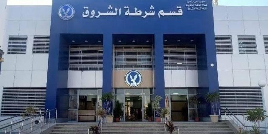 جريمة تهز الشروق.. أم تُنهي حياة أطفالها الثلاثة خنقًا وتُسلم نفسها للشرطة - هرم مصر
