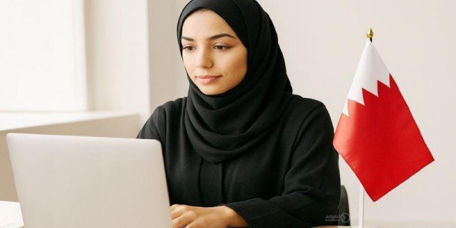 البحرين تقرر تفعيل العمل عن بُعد في الوزارات بنسبة 70% حفاظًا على السلامة العامة - هرم مصر