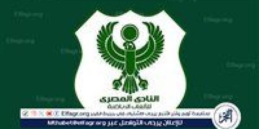 المصري يتواصل مع نبيل الكوكي لتولي القيادة الفنية للقلعة الخضراء - هرم مصر