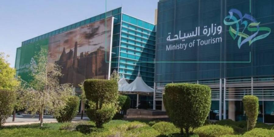284 مليار ريال إنفاق 116 مليون سائح العام الماضي - هرم مصر